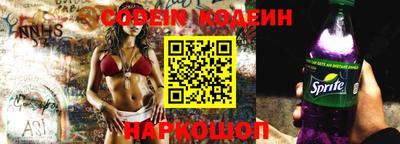 меф VHQ Нарткала