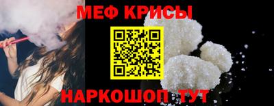 сатива Нальчик