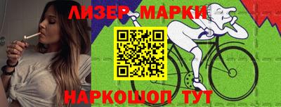 меф VHQ Нарткала
