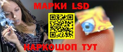 меф VHQ Нарткала