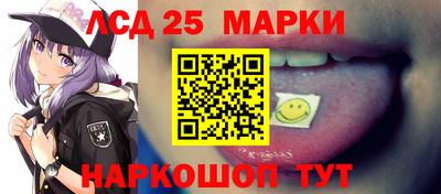меф VHQ Нарткала