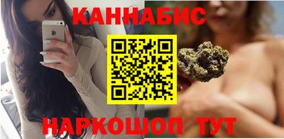 меф VHQ Нарткала