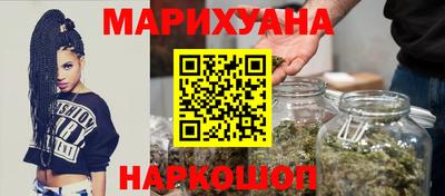 меф Наро-Фоминск