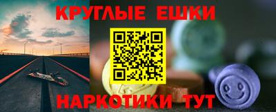 сатива Нальчик