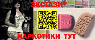 сатива Нальчик
