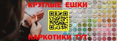 сатива Нальчик