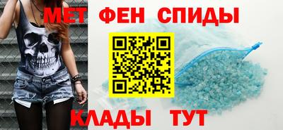 сатива Нальчик