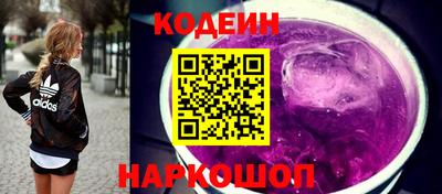 меф VHQ Нарткала