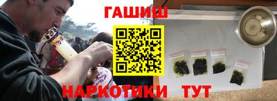 сатива Нальчик