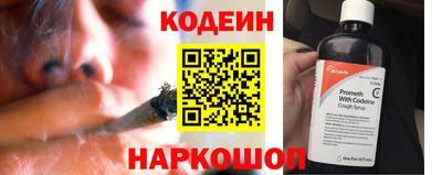 меф VHQ Нарткала