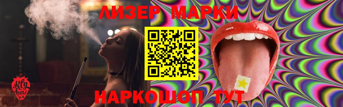 Ростов-на-Дону  Лсд 25 экстази ecstasy  Лсд 25 экстази ecstasy  Вход с VPN 